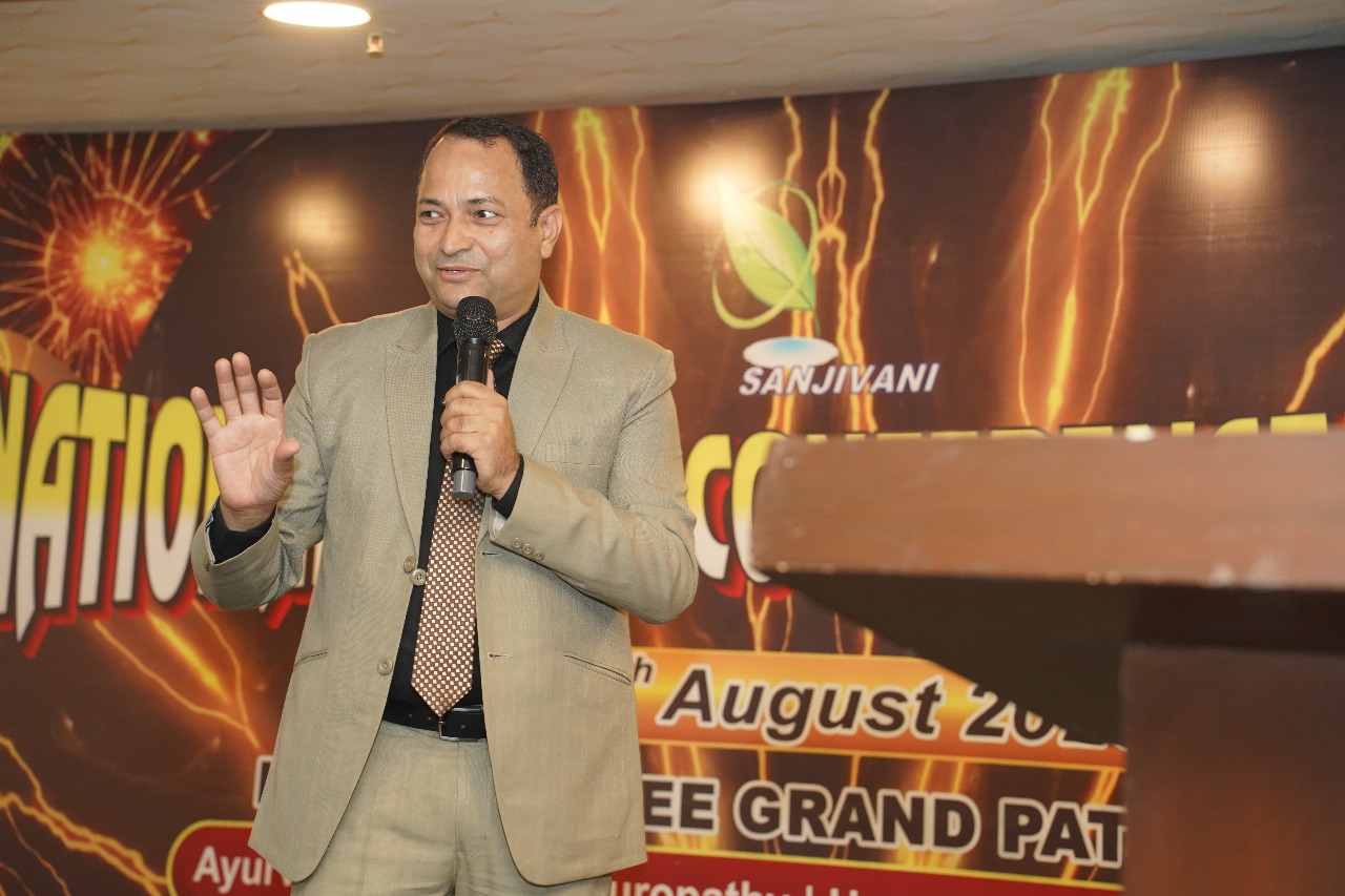 National Ayush Conference