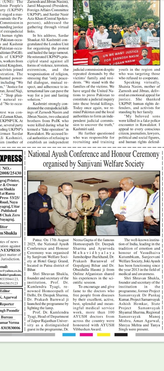 Media Presence 5