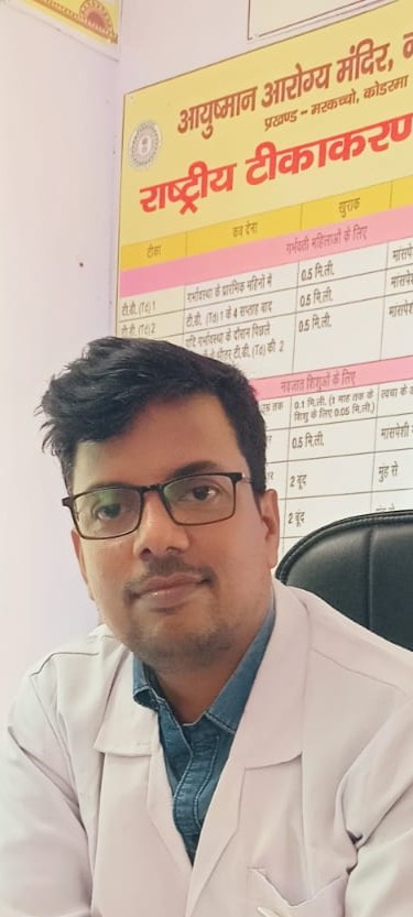 Team Image